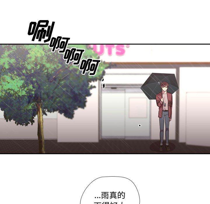 第64話 - 第60张