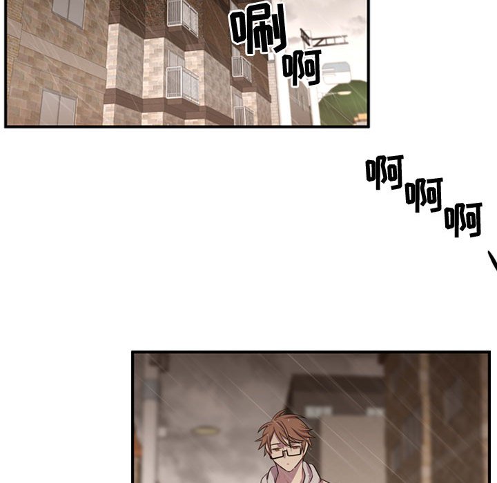 第64話 - 第62张