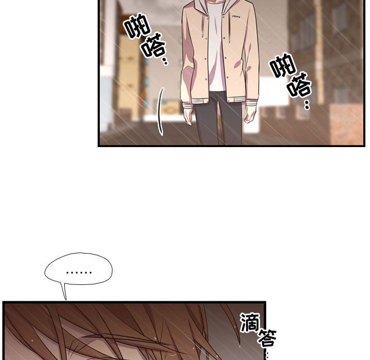第64話 - 第63张