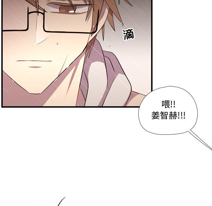 第64話 - 第64张