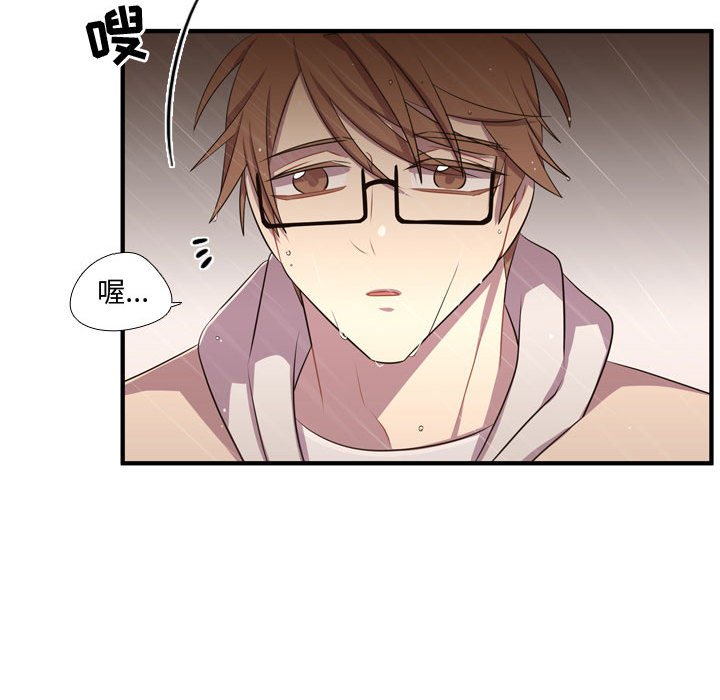 第64話 - 第65张