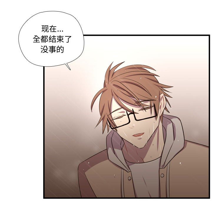 第64話 - 第70张