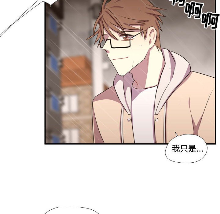 第64話 - 第78张