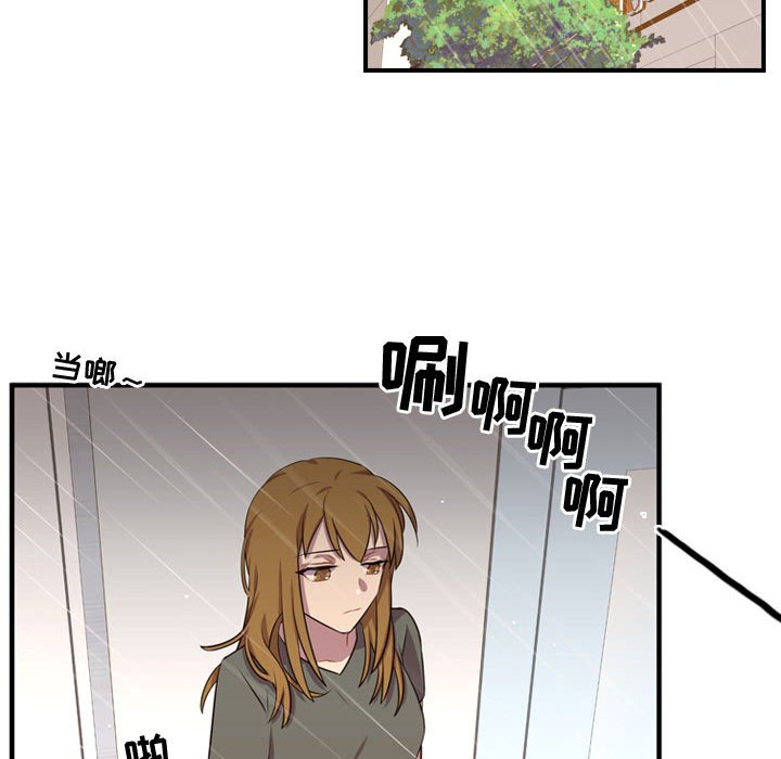 第64話 - 第86张