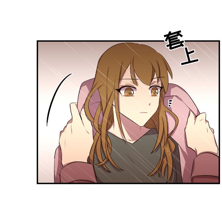 第64話 - 第95张