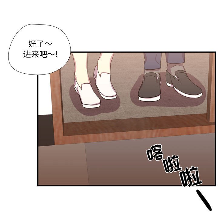 第65話 - 第101张