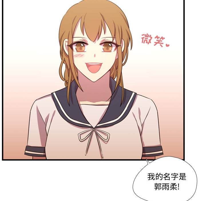 第65話 - 第105张