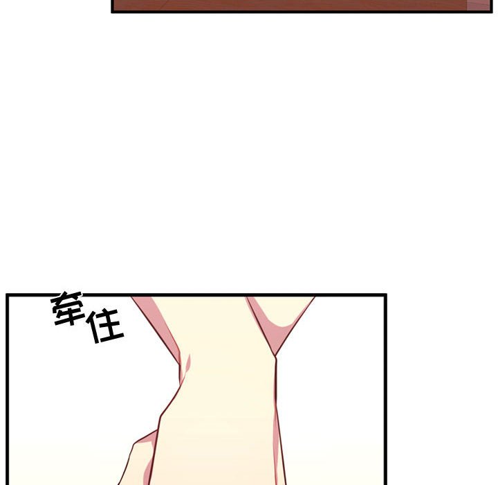 第65話 - 第110张