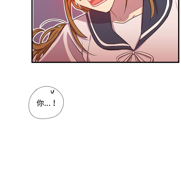 第65話 - 第118张