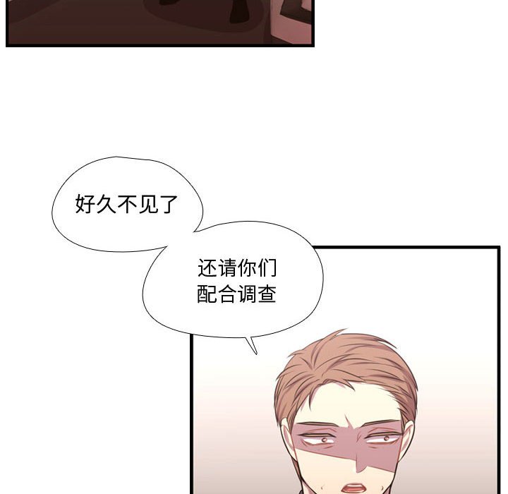 第65話 - 第48张