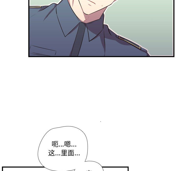 第65話 - 第64张