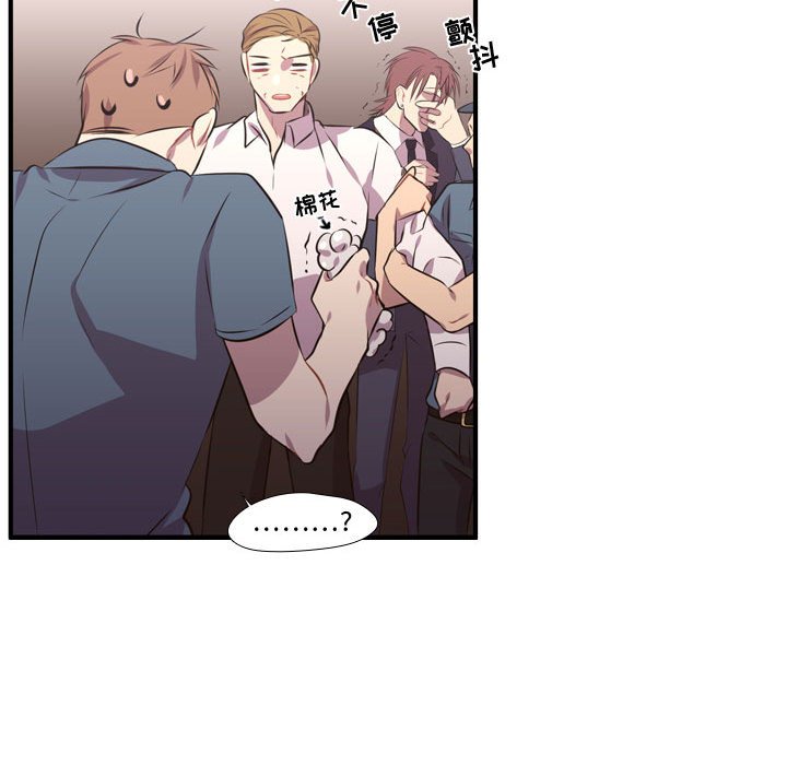 第65話 - 第68张
