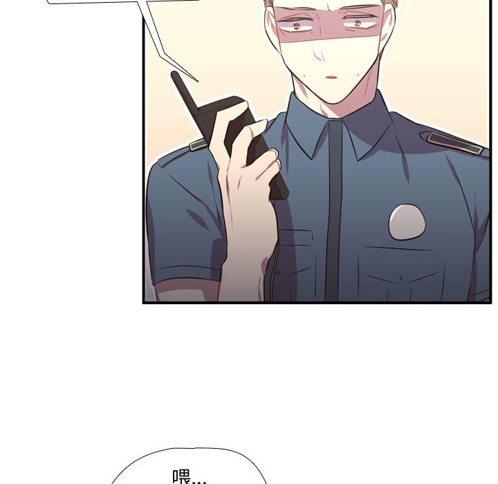 第65話 - 第75张
