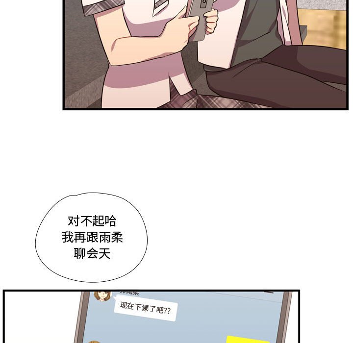 第65話 - 第89张