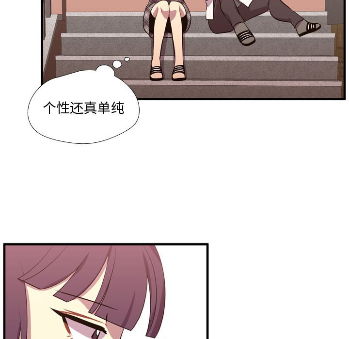 第65話 - 第96张