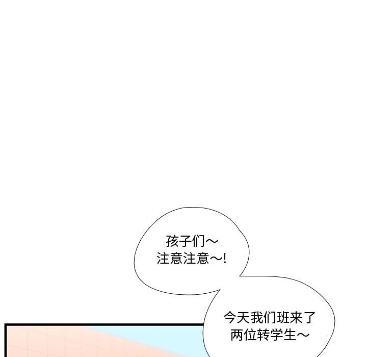 第65話 - 第99张