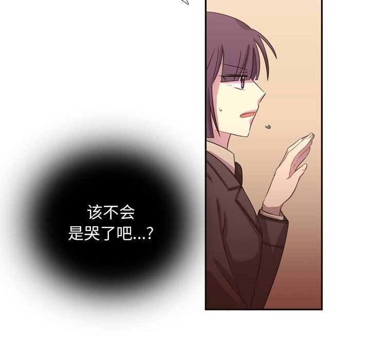 第7話 - 第10张