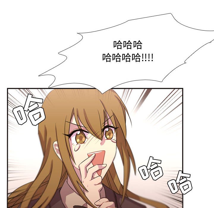 第7話 - 第11张