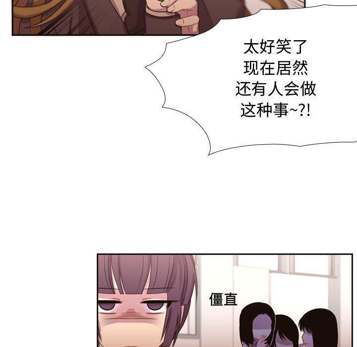 第7話 - 第12张