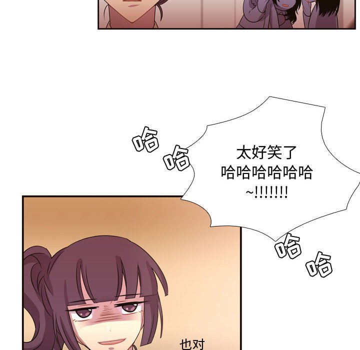 第7話 - 第13张