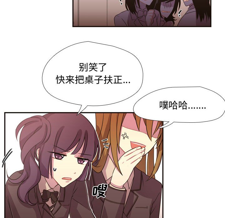 第7話 - 第15张