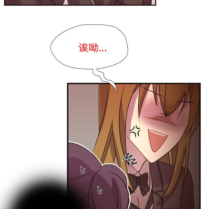 第7話 - 第16张
