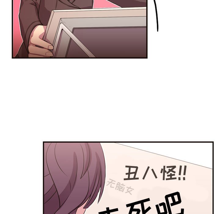 第7話 - 第18张