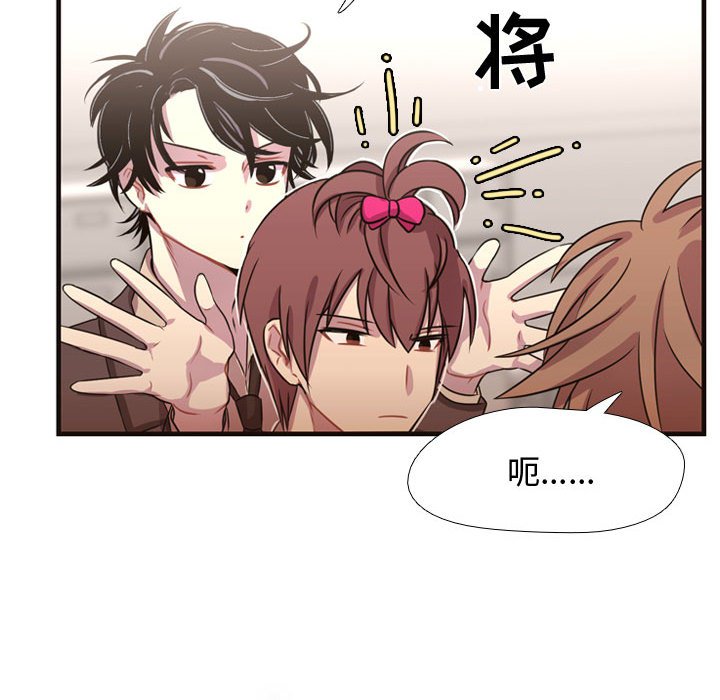第7話 - 第31张