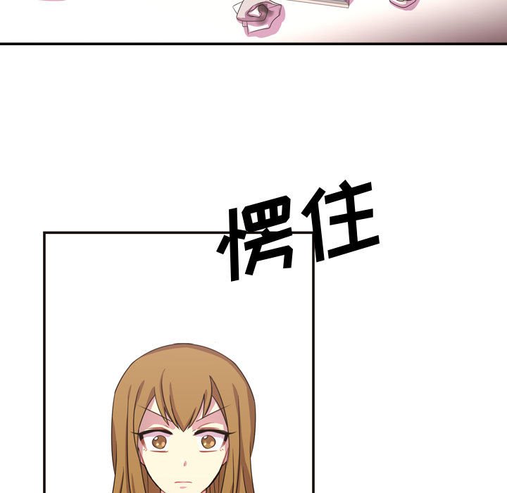 第7話 - 第4张
