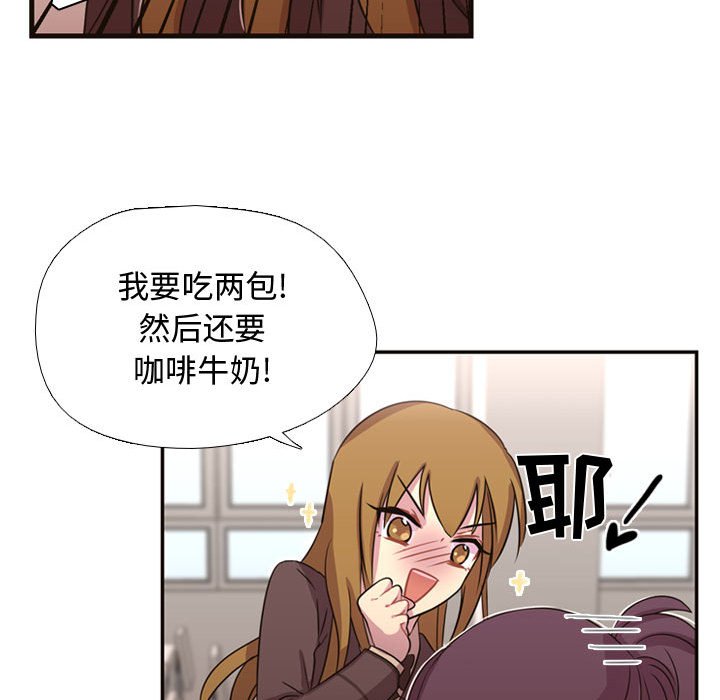 第7話 - 第40张