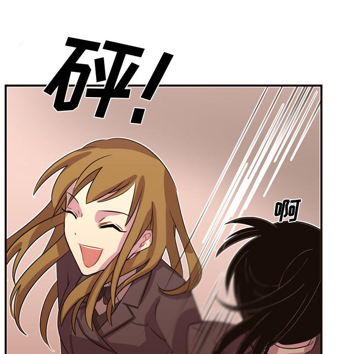 第7話 - 第49张