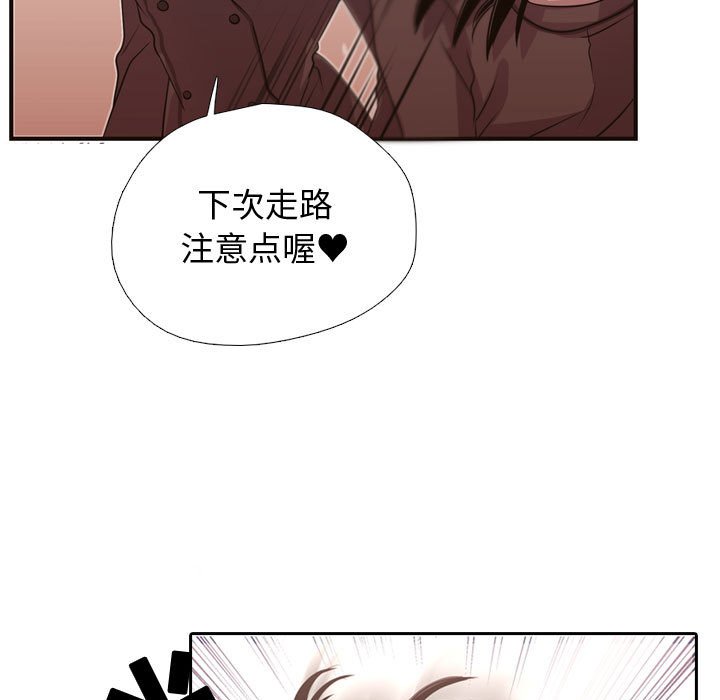 第7話 - 第50张