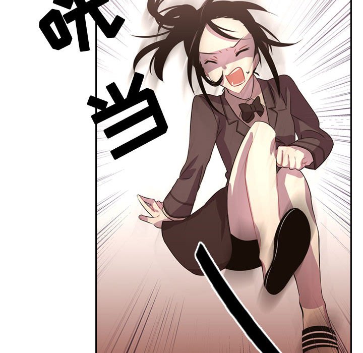 第7話 - 第51张