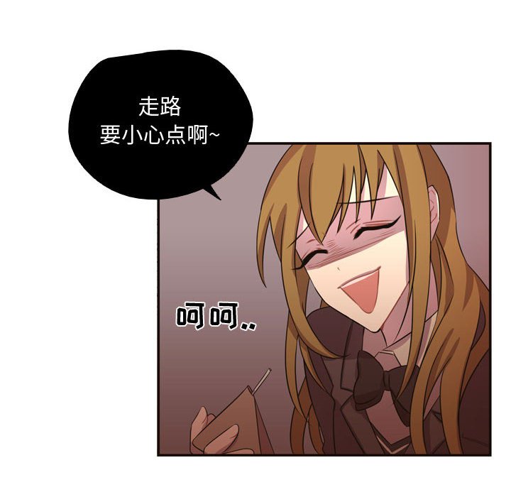 第7話 - 第53张