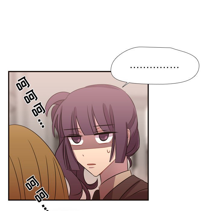 第7話 - 第54张
