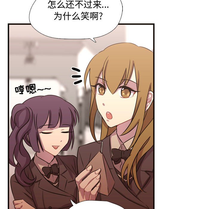 第7話 - 第58张