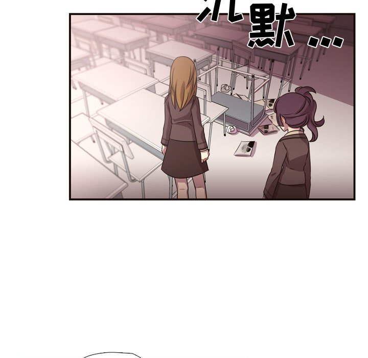 第7話 - 第6张