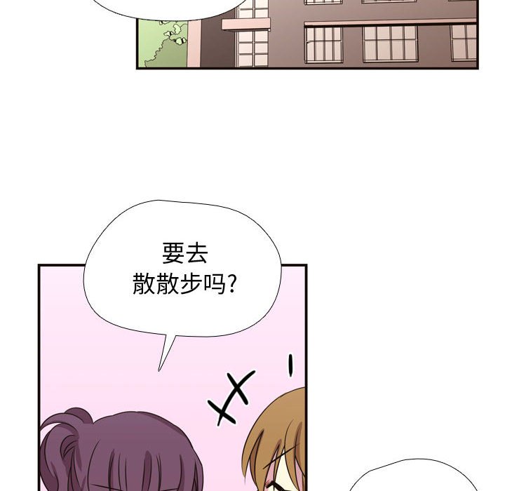 第7話 - 第60张