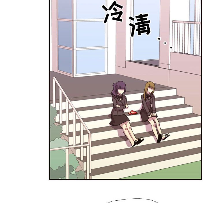第7話 - 第62张