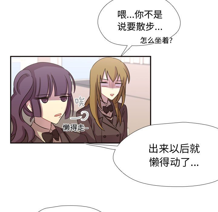 第7話 - 第63张