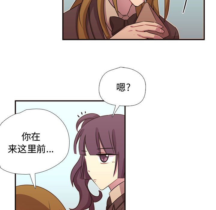第7話 - 第68张