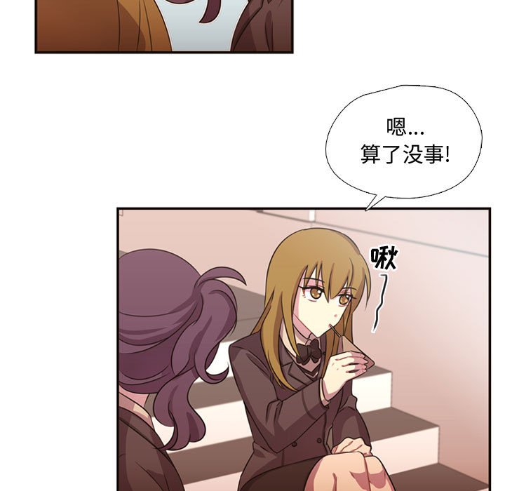 第7話 - 第69张