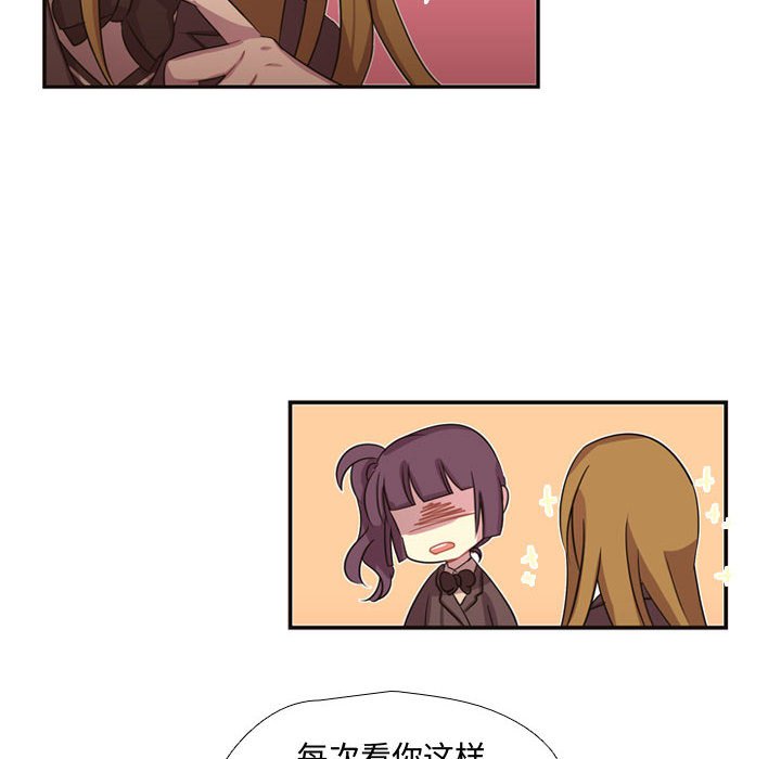 第7話 - 第74张