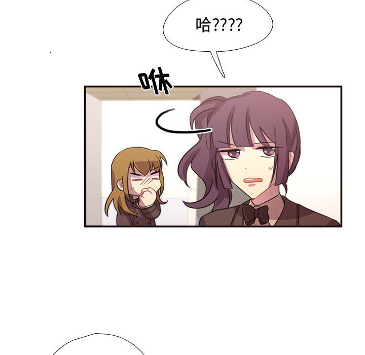 第8話 - 第42张