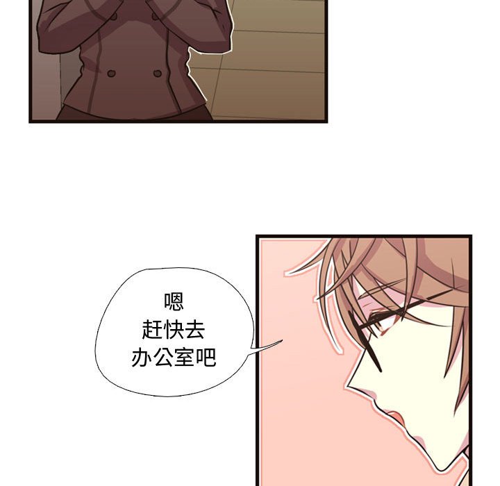 第8話 - 第49张