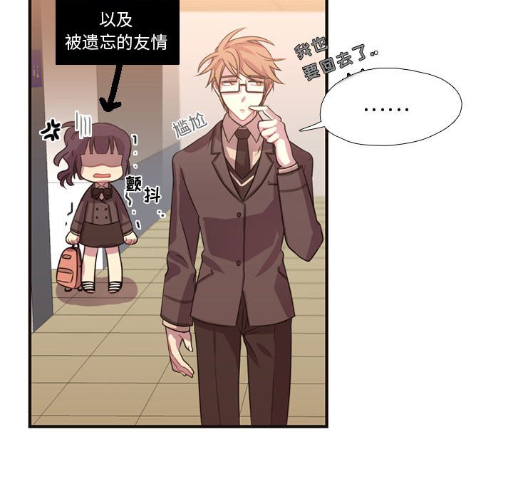 第8話 - 第58张