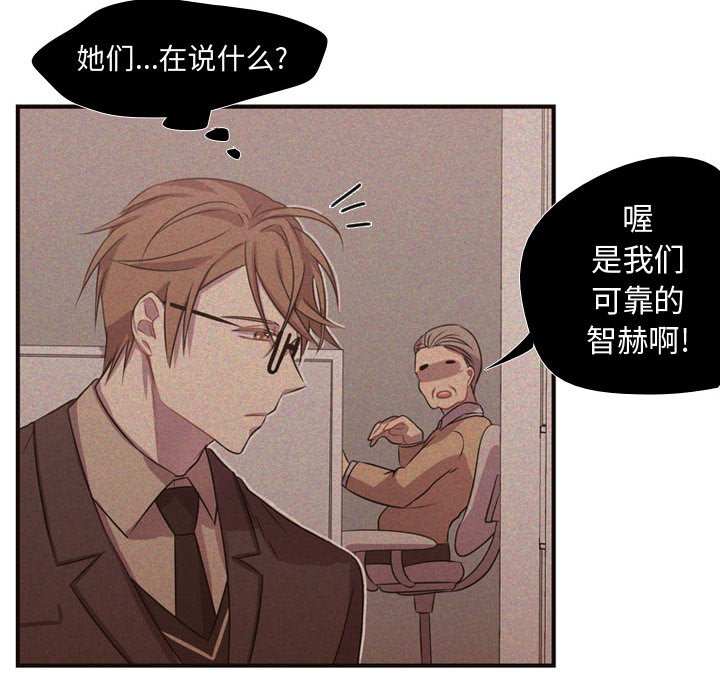 第8話 - 第65张