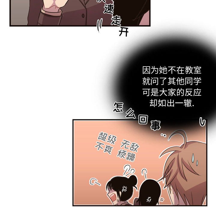 第8話 - 第77张
