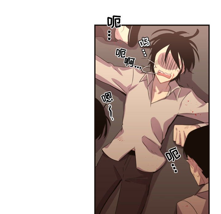 第9話 - 第11张