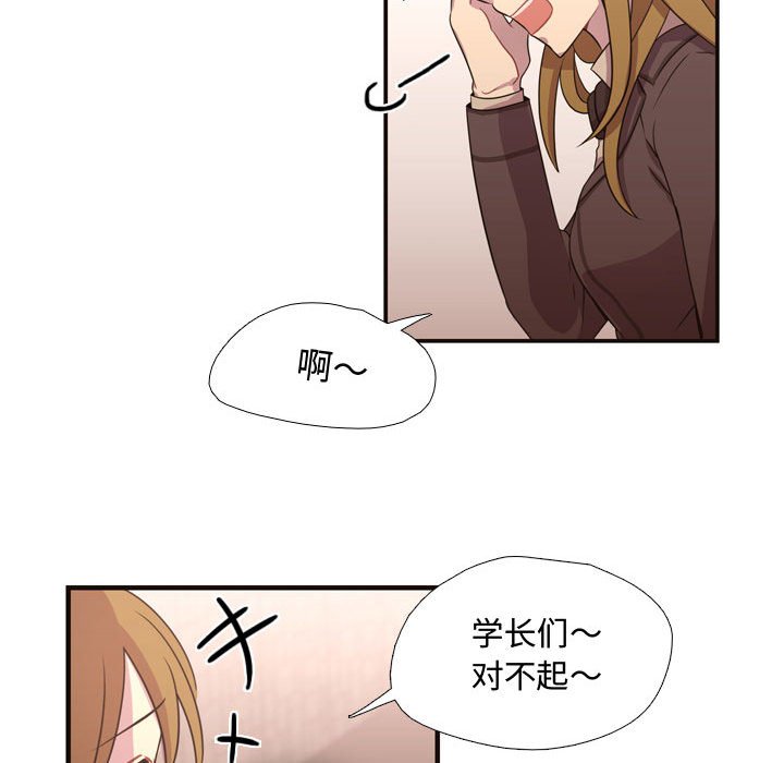 第9話 - 第16张
